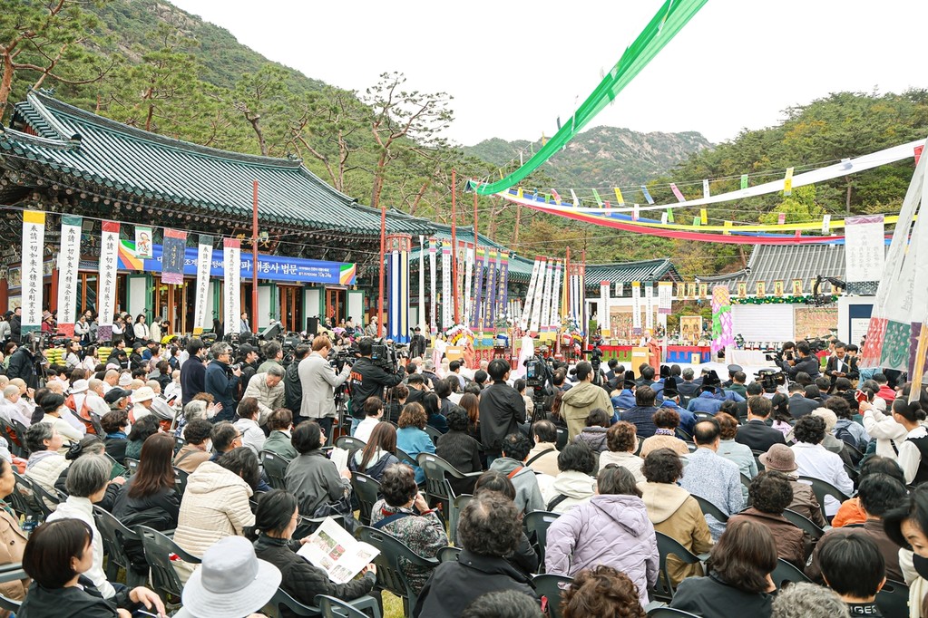진관사 국행수륙재 기념식 [대한불교조계종 제공. 재판매 및 DB 금지]