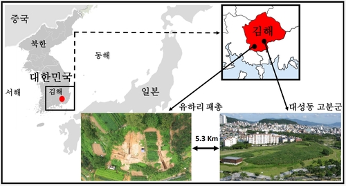 가야인 유골 출토 장소 [연합뉴스 자료사진. 재판매 및 DB 금지]