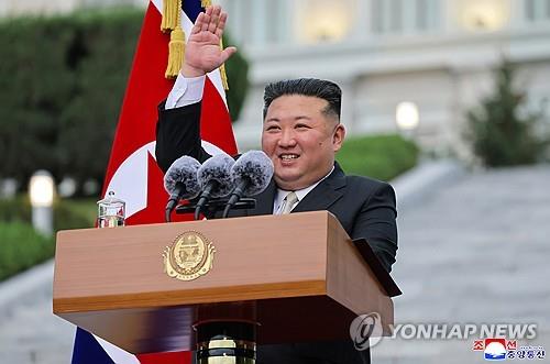  North Korean leader Kim Jong-un addresses a ceremony at Kim Il Sung University in Pyongyang on Sept. 30, 2026, to celebrate the North's top university's 80th founding anniversary, in this photo released by the North's official Korean Central News Agency the next day. (For Use Only in the Republic of Korea. No Redistribution) (Yonhap)