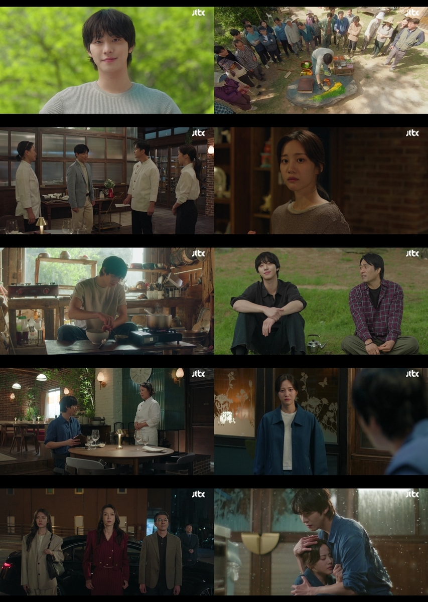 JTBC 토일드라마 '파이널 테이블' 1회 방송 일부 [JTBC 제공. 재판매 및 DB 금지]