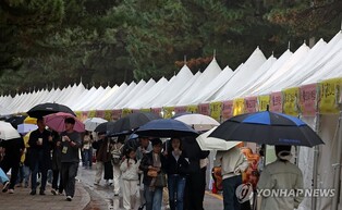 "차 없는 거리로 더 편리하게" 강릉커피축제 성황리 막 내려
