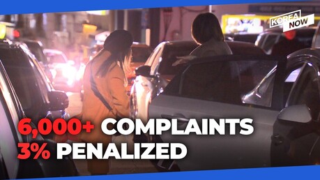 Over 6,000 reports of taxi overcharging involving foreign tourists in 5 years