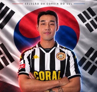 송민규, 나시오날 입단 5경기 만에 첫 도움…팀은 1-0 승리