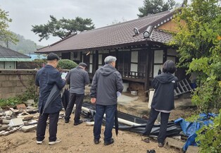 정읍시, 고부관아터 정밀 지표조사 완료…내년 사적 지정 신청