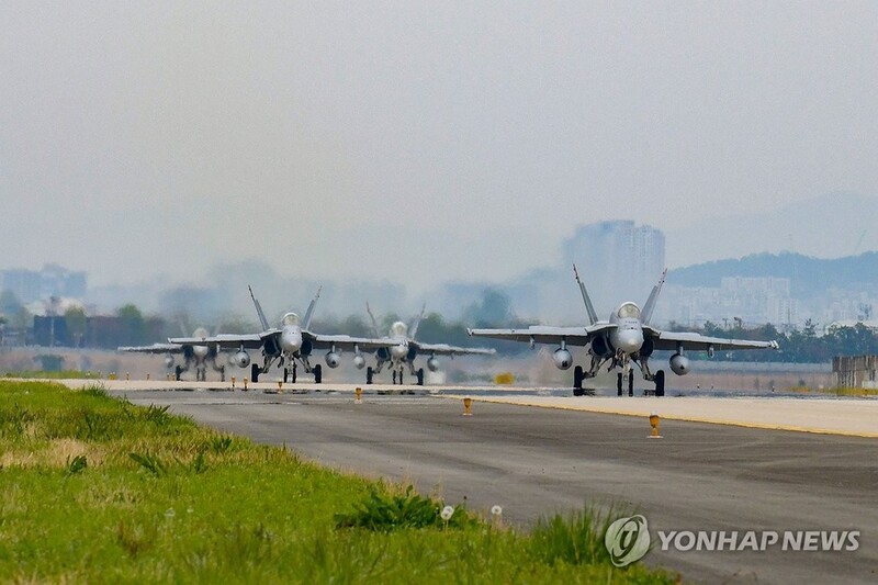 S. Korea, U.S. kick ...