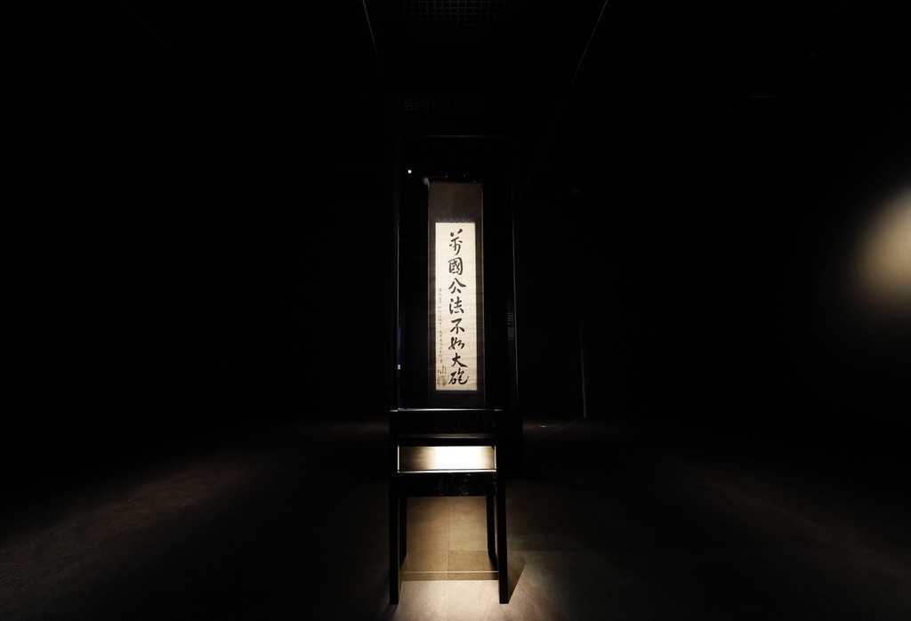 전시 모습 [국가유산청 제공. 재판매 및 DB 금지]