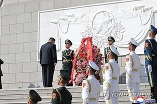 N. Korean officials pay tribute to fallen Chinese soldiers at Friendship Tower