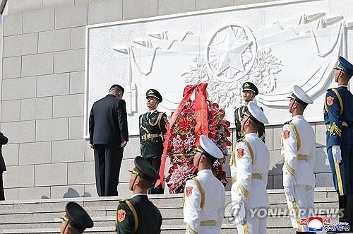N. Korean officials ...