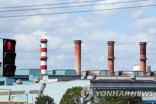 POSCO union warns of 'indefinite' walkout after wage talks collapse