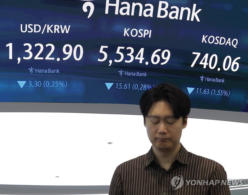 Seoul stocks extend ...