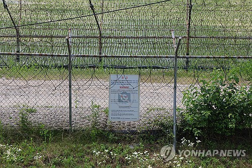 Fences are installed along the inter-Korean border area in Paju, north of Seoul, in this file photo taken June 17, 2026. (Yonhap)