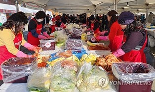 김장 세트 10㎏에 6만9천원…전주김장문화축제, 11월 27일 개막