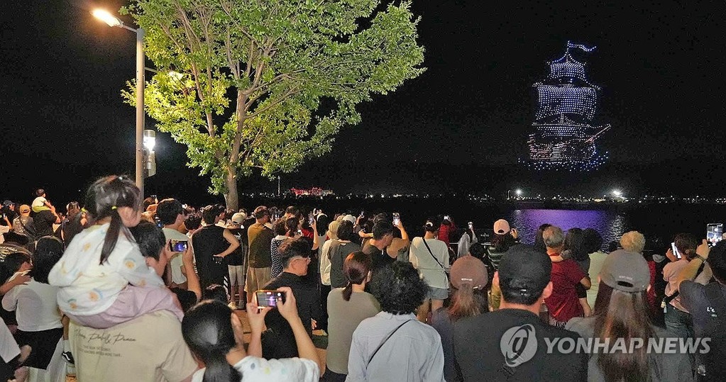 춘천 호수드론라이트쇼 [춘천시 제공.재판매 및 DB 금지]