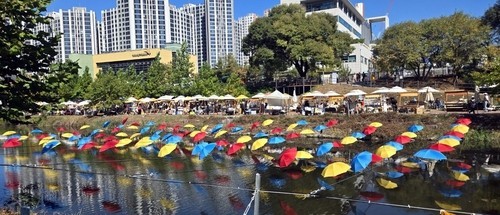 춘천 막닭축제장 전경 [연합뉴스 자료사진]