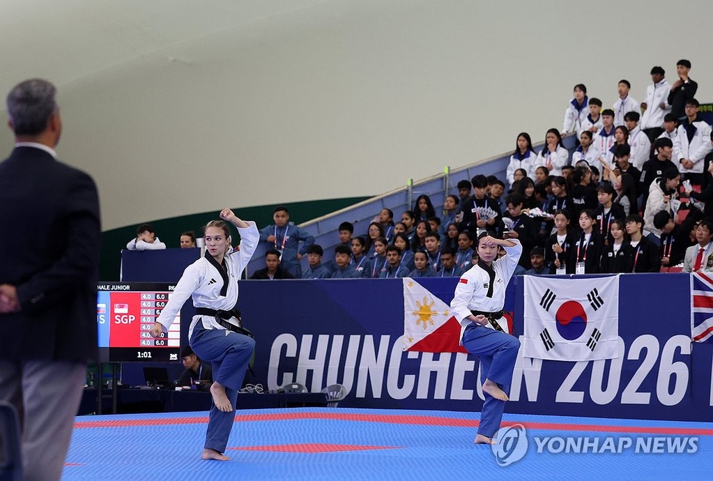 춘천 2026 세계태권도품새선수권 개막 [연합뉴스 자료사진]