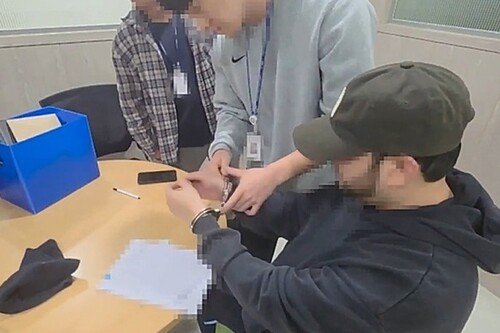 Cybercrime ring bust...