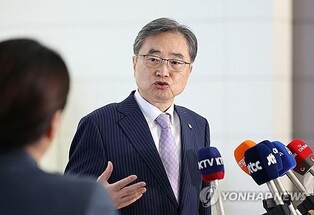 FM Cho to visit U.S. for G20 foreign ministers' meeting this week