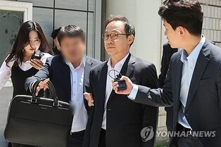 5-yr term sought for ex-vice minister over presidential residence relocation