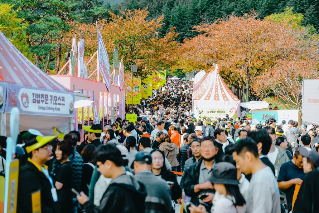 2026 김천김밥축제 현장 모습 [김천시 제공.재판매 및 DB금지]