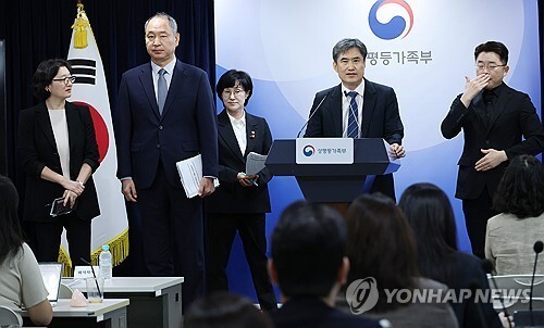 HRW urges S. Korea t...