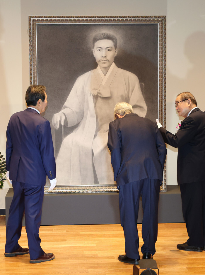 Korean independence ...