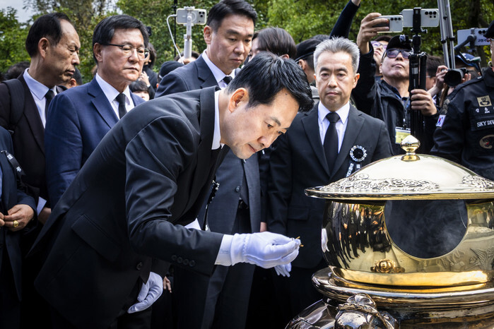 Memorial service for...