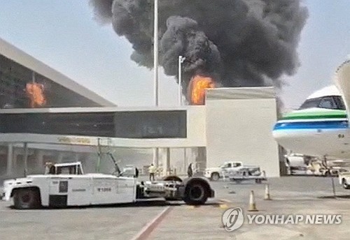 후티 반군의 공격을 받은 사우디 리야드의 킹 칼리드 국제공항 [로이터 연합뉴스. 재판매 및 DB 금지]