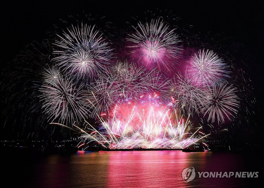 2024년 포항국제불빛축제 불꽃쇼 [연합뉴스 자료사진]