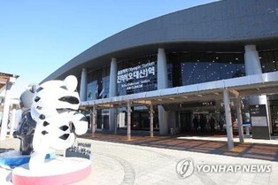 평창군 번영회, KTX 평창·진부역 정차 확대 촉구