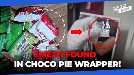 Gang busted, man caught after decades on run - latest drug crackdowns