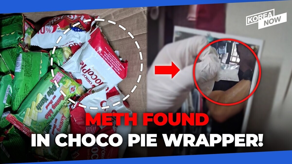 Gang busted, man cau...