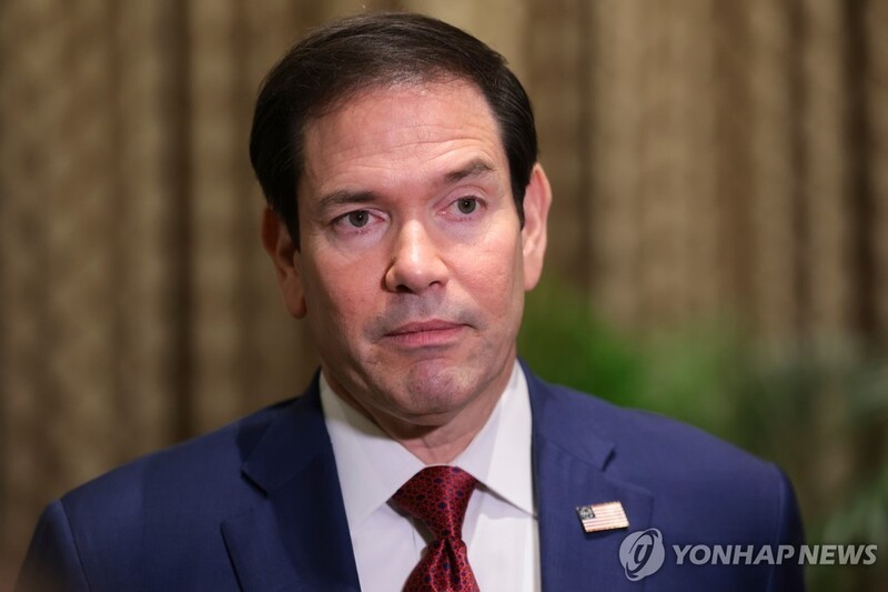 Rubio to host G20 fo...