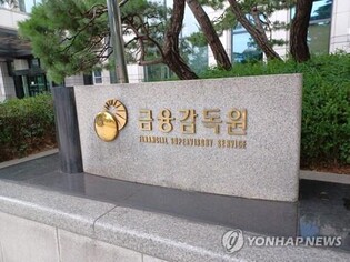 Corporate direct financing up in Sept. on increased debt sales