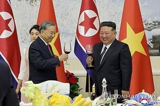 N. Korea's Kim vows to deepen ties with Vietnam in reply to its leader Lam