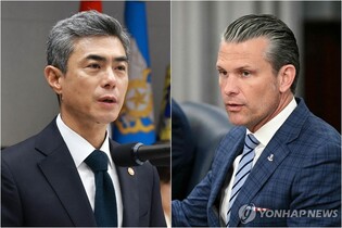 Defense chiefs of S. Korea, U.S. to hold talks in Philippines ahead of ASEAN meeting
