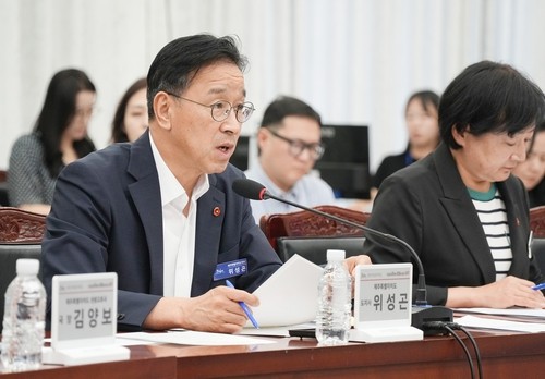 민생경제 상황실 회의 주재하는 위성곤 제주지사 [제주도 제공, 재판매 및 DB 금지]