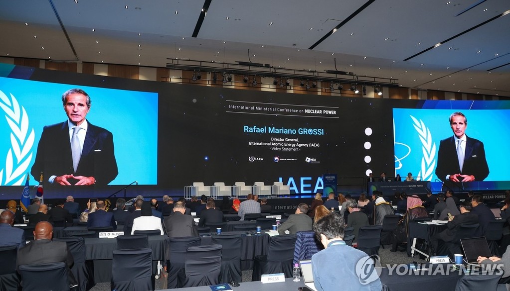  Rafael Mariano Grossi, the director general of the International Atomic Energy Agency (IAEA), speaks in a video address at the International Ministerial Conference on Nuclear Power, which kicked off its three-day run in Incheon, just west of Seoul, on Oct. 27, 2026. (Yonhap)