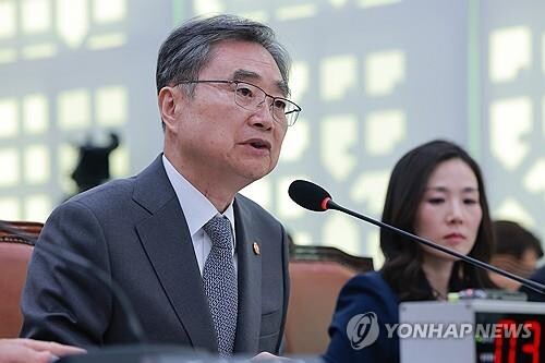 FM Cho says to meet ...