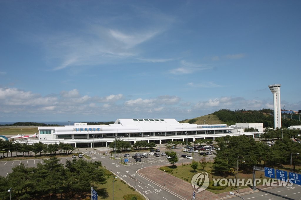 양양국제공항 전경 [국토교통부 제공]