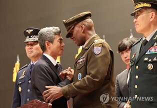 FM Cho says lodged complaint to U.S. envoy over USFK chief's remarks on inter-Korean border