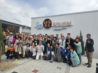 진천군 "내년 10월 제1회 생거진천 세계산림치유대회 개최"