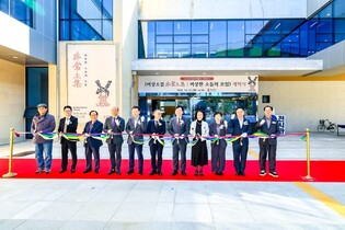 함안박물관 기획전 '비상소집' 개막…소 주제 유물 50여점 전시
