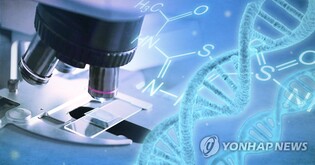 춘천시, 바이오·창업 엑스포 통합 개최…120개 기업·기관 참여
