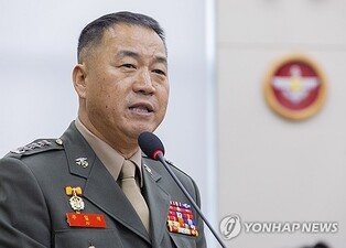 Marine Corps commander to visit Thailand for talks on defense cooperation