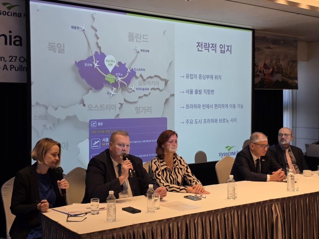  질문에 답하는 밀로스 후르자 체코 비소치나주 부지사 [사진/성연재 기자]