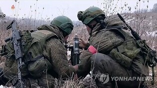S. Korea withdraws 8 diplomatic personnel from Ukraine: FM Cho