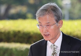 Yonhap News Summary