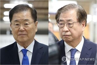 3 ex-officials appeal to top court over 2019 deportation of N. Koreans