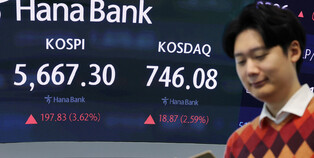Seoul stocks open higher