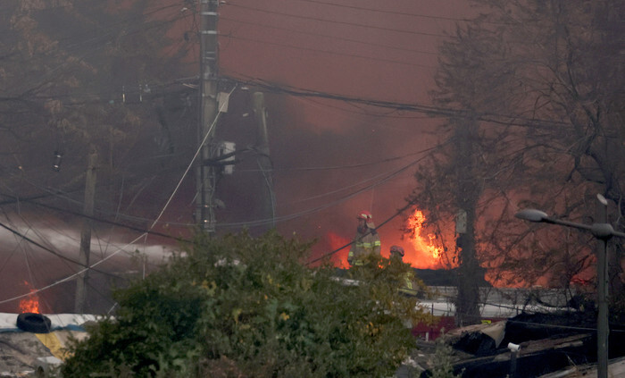 Fire in Seoul's ...